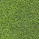 Штучна трава EcoGrass 17