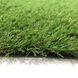 Искусственная трава EcoGrass U-20