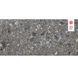 Плитка керамогранитная Graphite Ceppo Nuovo Cerrad 1197 x 597 x 8